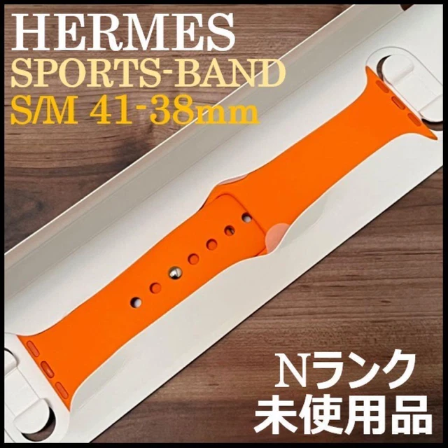Apple Watch Hermes Rubber Band 38 40 41mm S/M Orange Used Japan Fedex
