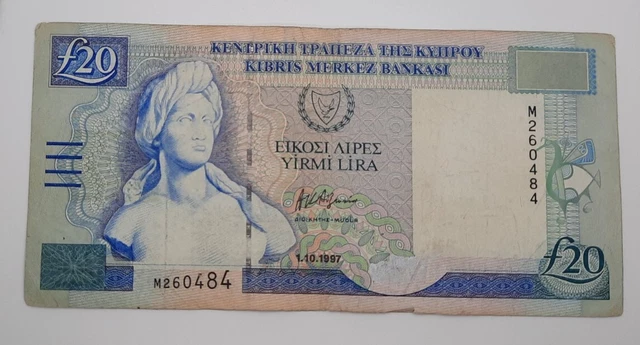 1997 - Central Bank Of Cyprus - £20 (Twenty) Lira /Pounds Banknote No. M 260484