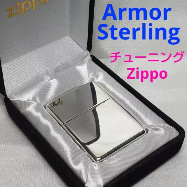 Armor Sterling Silver Zippo Tuning Zippo Sterling Silver 124