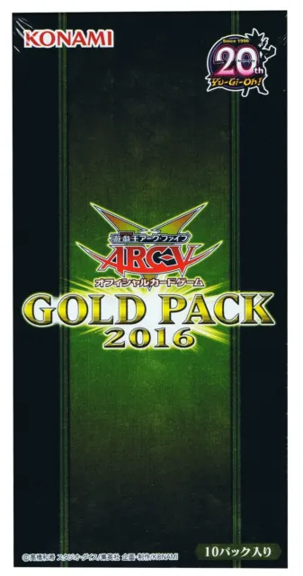 Yugioh Arca Cinque Ufficiale Gioco Carte Oro Confezione 2016 Box da Collezione