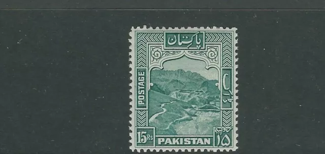 Pakistan 1943 Khyber Pass (Scott 42b 15R) VF MNH