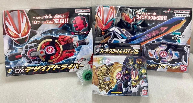 Masked Rider Geez Transformation Set Special Gift Attached