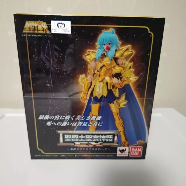 Saint Seiya saint cloth myth EX Pisces aphrodite  Revival action figure Bandai