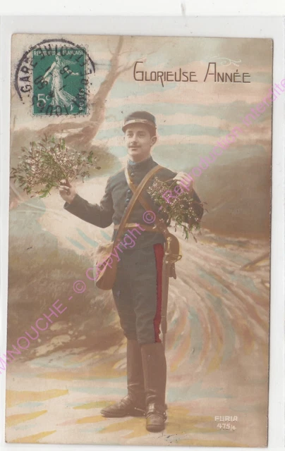 CPA Militaria Patriotic Glorious Year ca1916