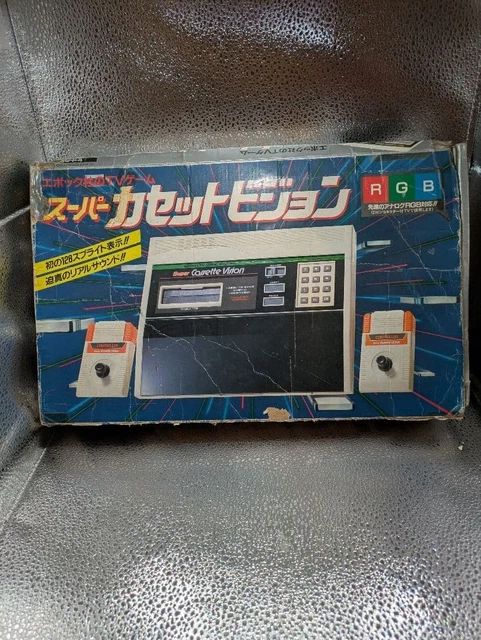 Jeu Vidéo Philips Videopac N°38 - Glouton Et Voraces (1982) - Cassette D'occasion En Bon état