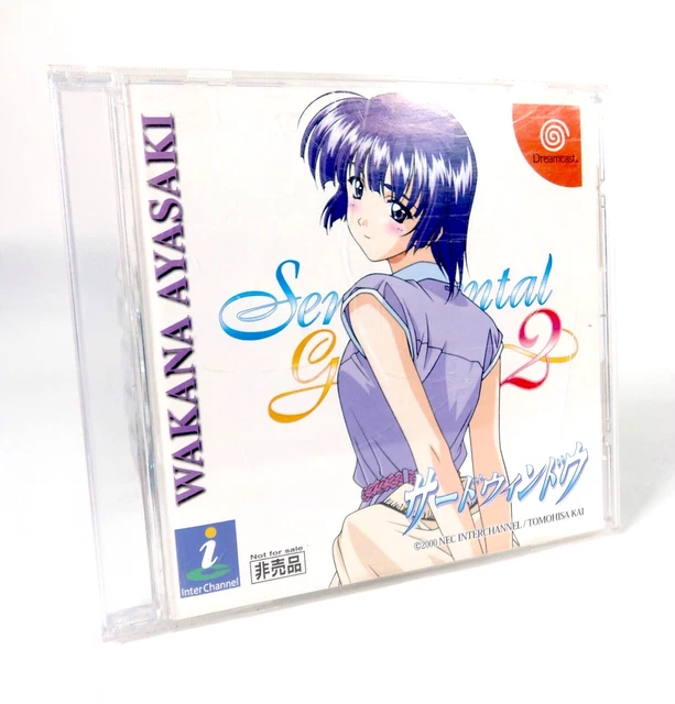 Sentimental Graffiti 2 Sega Dreamcast Jeux Import japonais