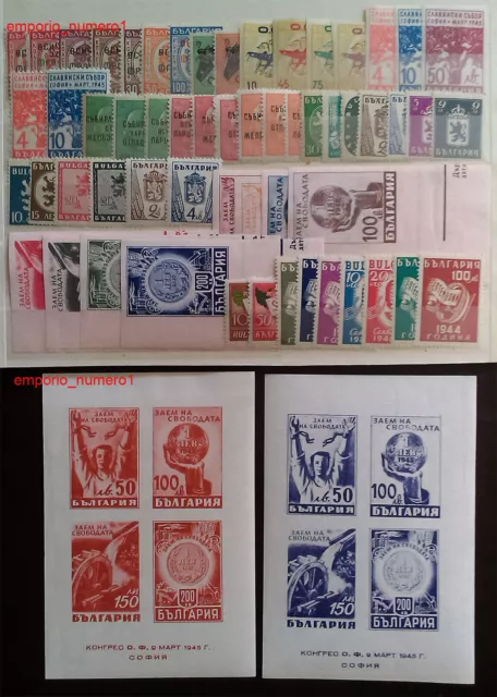 Bulgaria 1945 Year-Set + Air Mail, 57 Stamps + 2 S/S, Mnh, Free Reg. Shipping!!!