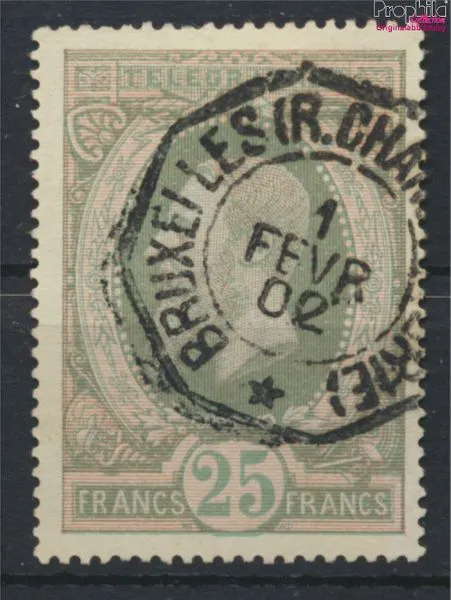 Briefmarken Belgien 1889 Mi T17A  gestempelt (9861769