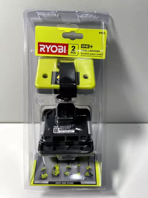 Ryobi sales tool lanyard