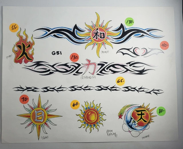 Arte del tatuaje Adam Kaplan envolvente tribal flash