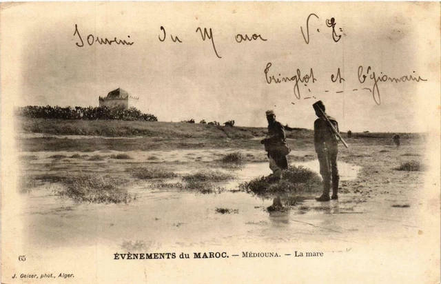 CPA AK Geiser 65 events du Maroc Mediouna la mare MOROC (757947)