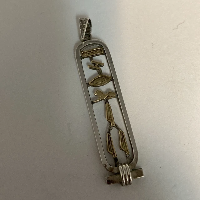 Egyptian Sterling Cartouche Pendant Personalized “SHIRLEY” Early Xmas Present
