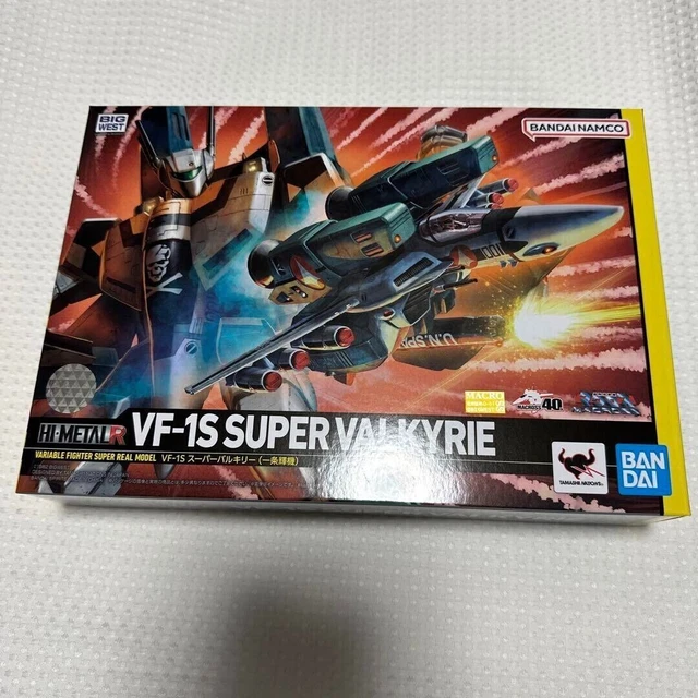 HI-METAL R VF-1S Super Valkyrie Figure Hikaru Ichijyou Custom Macross TR NEW