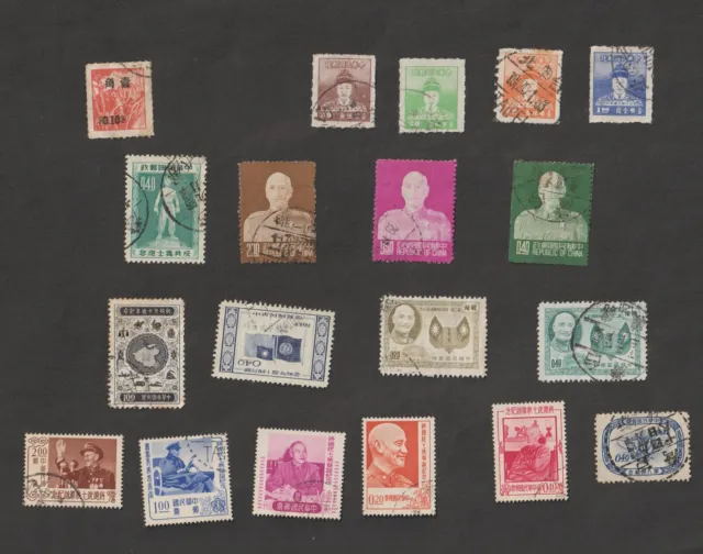 19 vieux timbres  CHINA 1950 Taïwan FORMOSA  Cheng Cheng Kung Tchang Kaï Chek