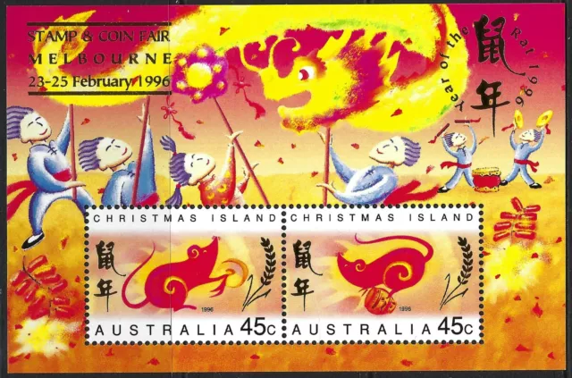 1996 Christmas Island SG# 427 Year of the Rat Melbourne O/P mini sheet Mint MUH