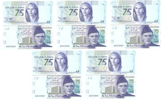 Pakistan __ 5 pcs x 75 Rupees 2023 UNC s. A comm. Lemberg-Zp