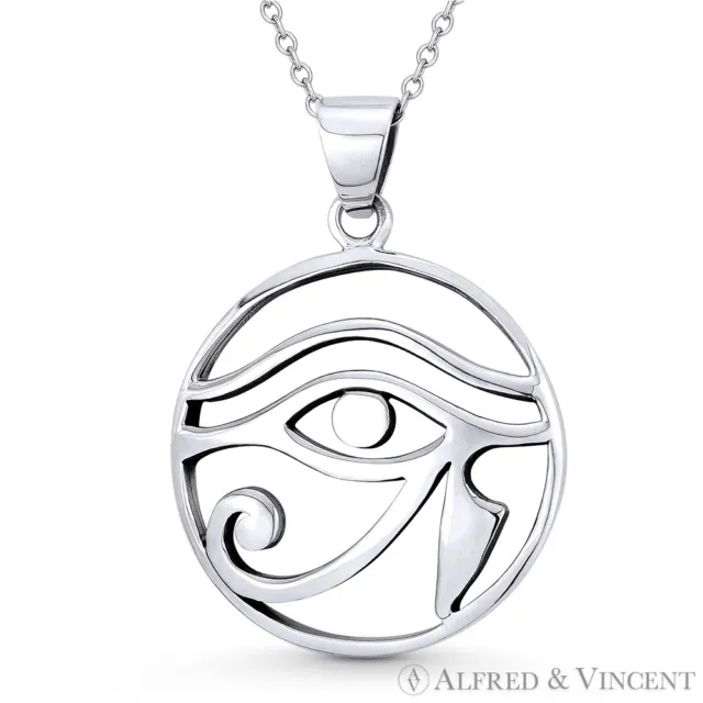 Eye of Horus Egyptian Udjat Wedjat .925 Sterling Silver Egypt Luck Charm Pendant