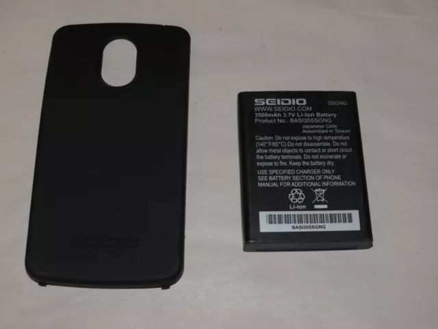 SEIDIO BACY38SSGNLN-BK INNOCELL 3800mAh SUPER EXTENDED LIFE BATTERY FOR SAMSUNG