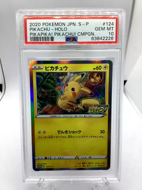 2020 Pokemon Japanese S Promo Pikapika! Pikachu! Campaign Holofoil #124  Pikachu - PSA GEM MT 10 on Goldin Auctions