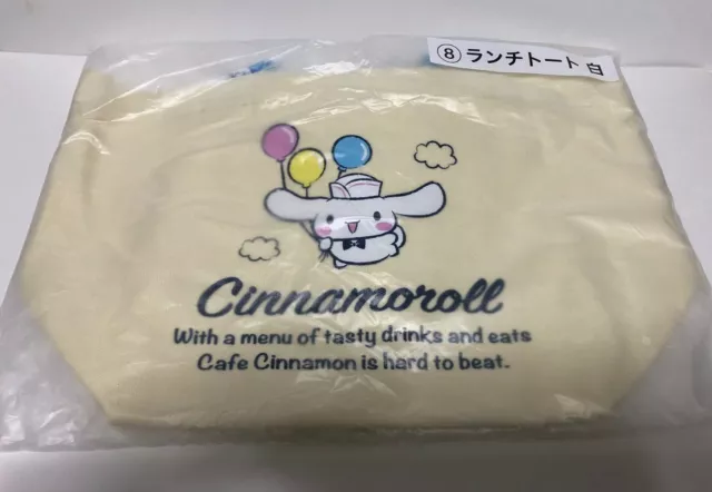 Cinnamoroll lunch tote Not for sale Sanrio Atari Kuji from JAPAN NEW F/S