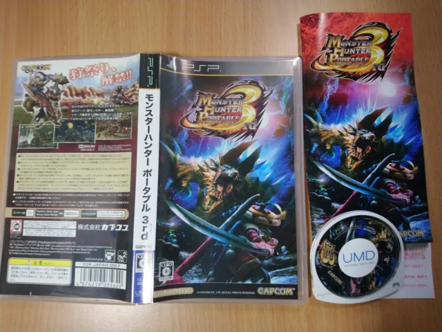 PSP Monster Hunter Portable 3rd (Japan Ver.) CAPCOM SONY PLAYSTATION PORTABLE