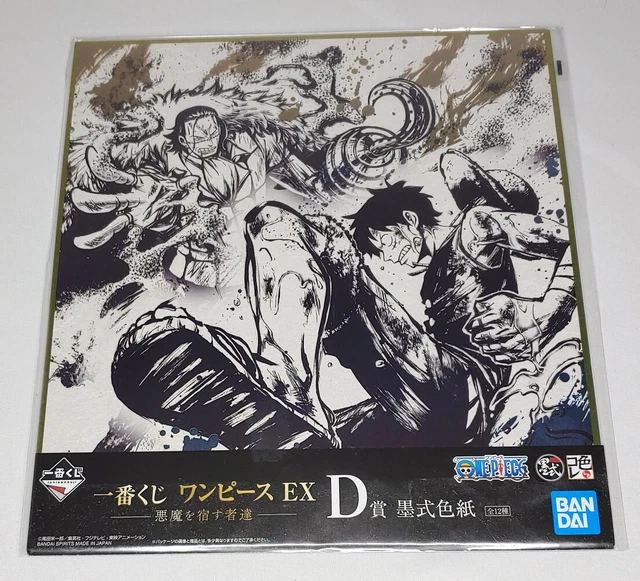 ONE PIECE ICHIBAN Kuji Luffy Shikishi Art Board Bandai Anime Japan 11.
