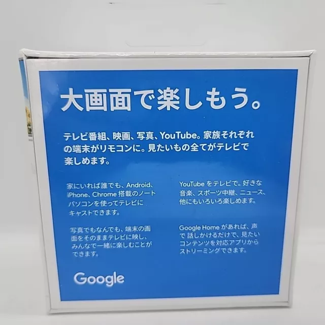 ¡NUEVO!!! Google Chromecast (3ra generación) - carbón vegetal 2