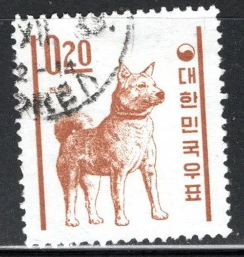 Korea  Asia  Stamps Used  Lot 1375Ba