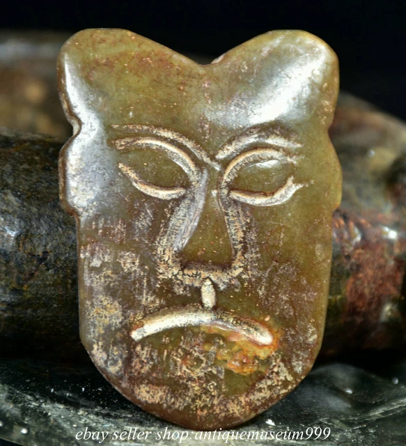 2.6" Old China Hongshan Culture Jade Carved Sun God Helios Face Mask Pendant S60