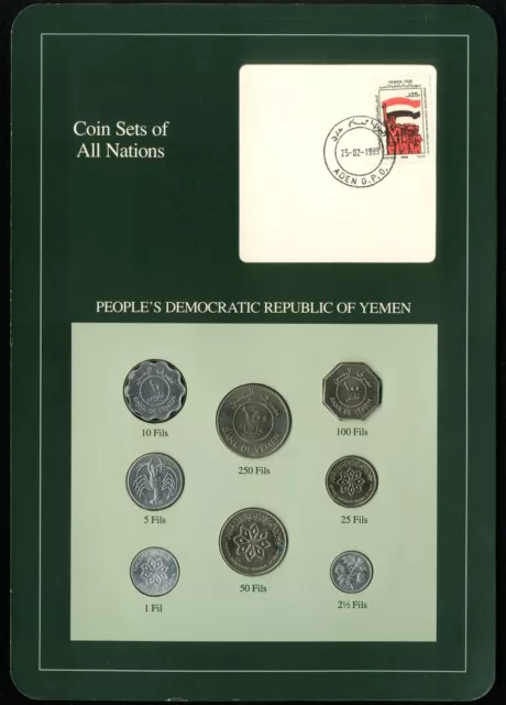 Yemen: Coin Sets of All Nations 1964-1984 - UNC