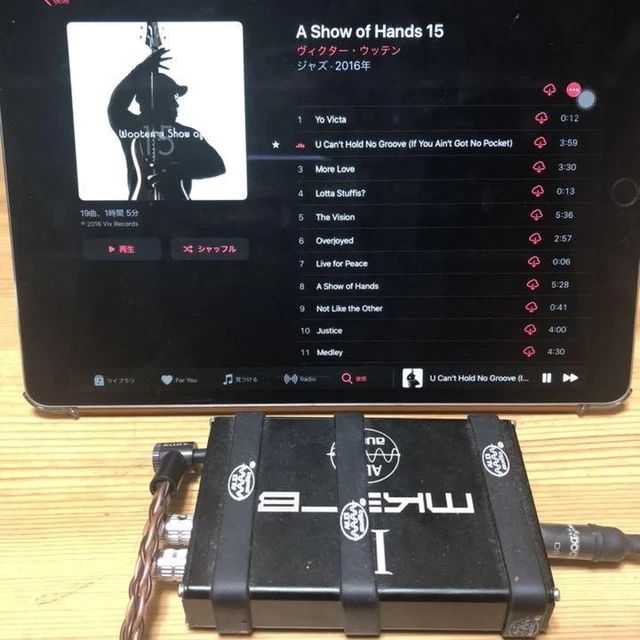 ALO ACOUSTIQUE RX Mk3-B Portable Amp IPHONE IPAD Connexion Lot de ...