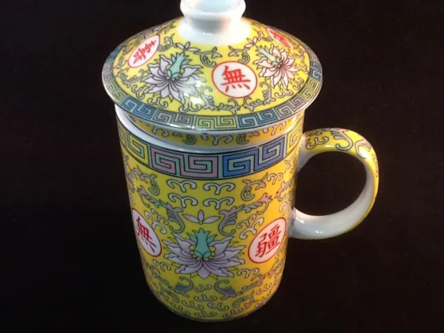 Chinese Jindezhen Porcelain Tea Coffee Cup Handled Infuser Strainer Lid Mug Cups