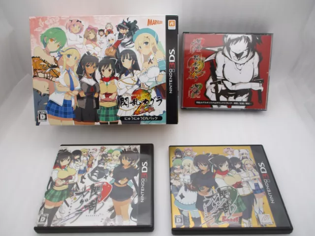 Senran Kagura Burst Japanese Import Nintendo 3DS Japan Region JP US Seller