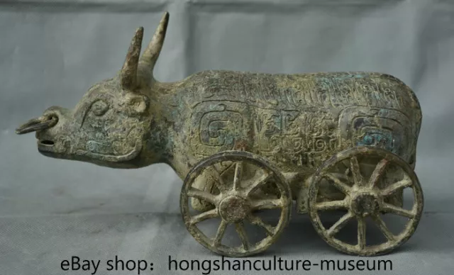 10" Rare Old Chinese Bronze Ware Dynasty Cattle Bull 4 Wheel Ox Cart Statue