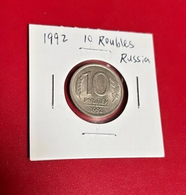 1992 10 Roubles Russie Pièce de Monnaie - Beau World