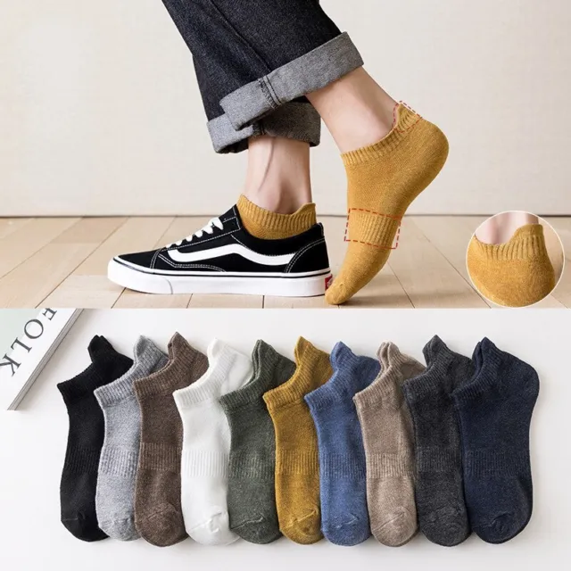 5 Pair Socks Men No Show Ankle Cotton Low Cut Short Thin Nonslip Sport Woman