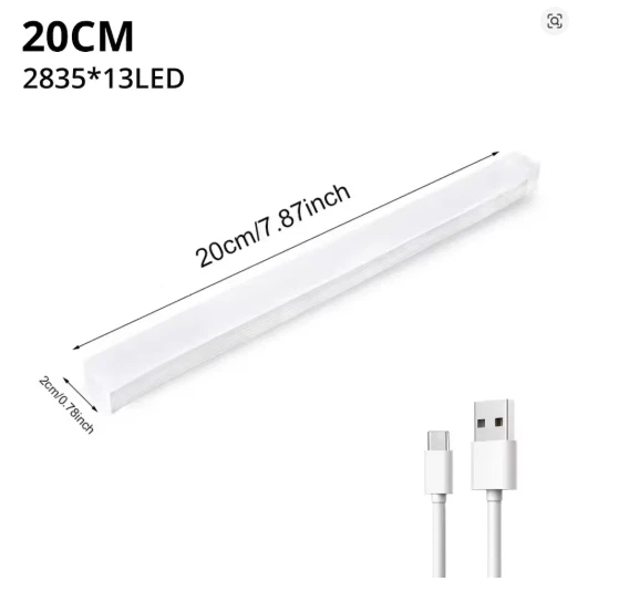 RECHARGEABLE USB LED Motion Sensor Light Under Cabinet Closet Magnetic ...