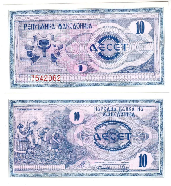 Macedoine MACEDONIA Billet 10 DINARA 1992 P1a UNC NEUF