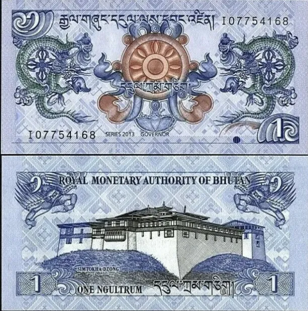 Bhutan 1 Ngultrum 2013 Uncirculated Banknote Currency NA123