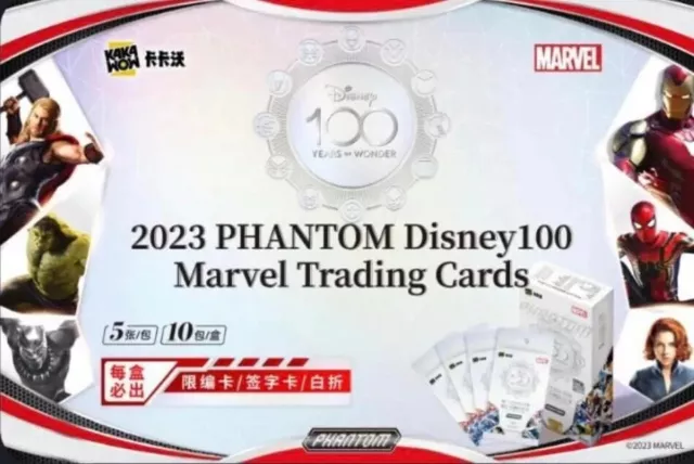 2023 Kakawow Phantom Disney 100 ans Marvel boîte scellée