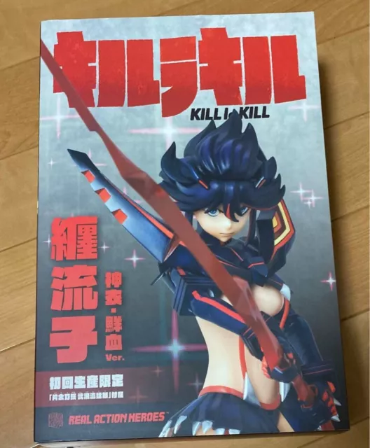 Ryuko Matoi Kamii Senketsu Ver Figure Real Action Heroes No.664 RAH Kill La Kill