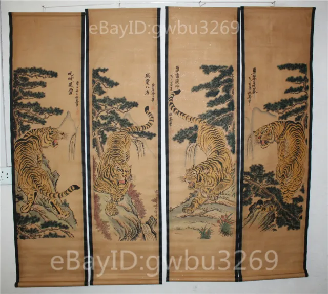 A Set Of 4 Pieces Old Collection Chinese Painting Tiger Landscape Map 20126