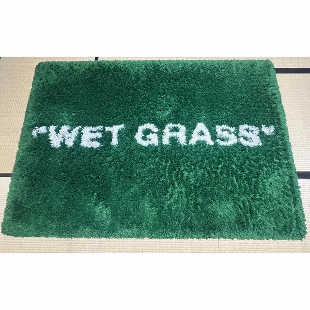 Virgil Abloh x IKEA MARKERAD “Wet Grass” Rug - 195 x 132 CM - Green,  Off-White