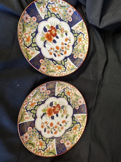 Paar Vintage Eiwa Kinsei 1970er/80er Dekoteller Imari-Stil blaugold