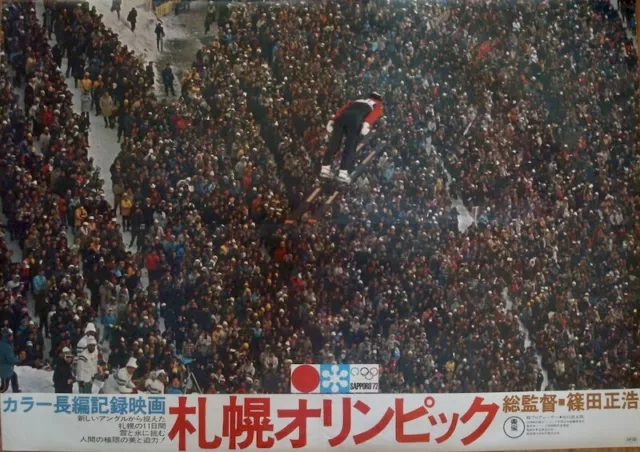 SAPPORO 1972 WINTER OLYMPICS Japanese B1 movie poster 29x41 SKI MASAHIRO SHINODA