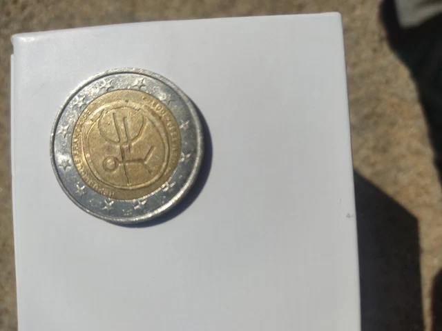 Pièce rare de 2 euros - Commémorative république française - UEM 1999 -2009
