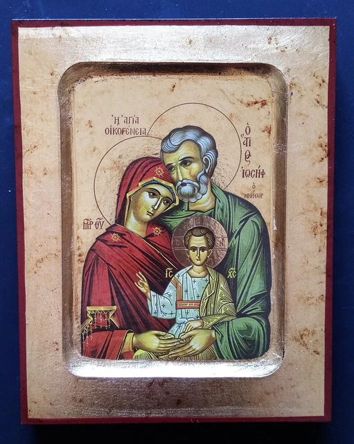 ICÔNE LITHOGRAPHIE BYZANTINE orthodoxe grecque russe icône sainte