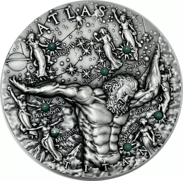 2020 Niue $2 ATLAS Titans Glow In The Dark 2 Oz Silver Coin