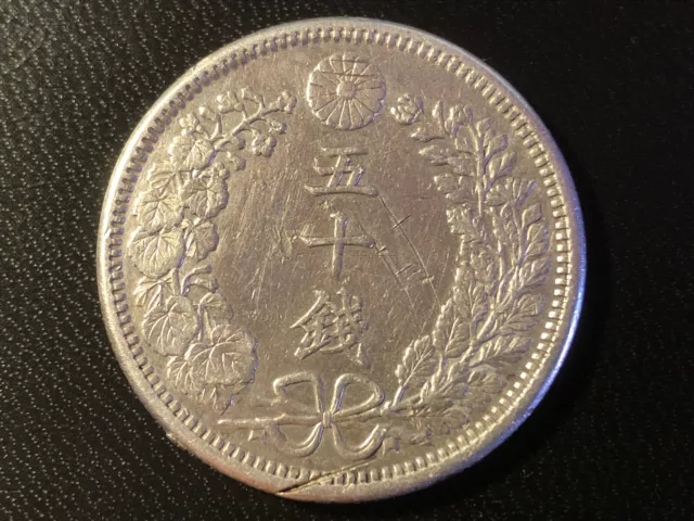 Japan - 50 Sen 1905 - Jahr 38 - Silbermünze - Mutsuhito