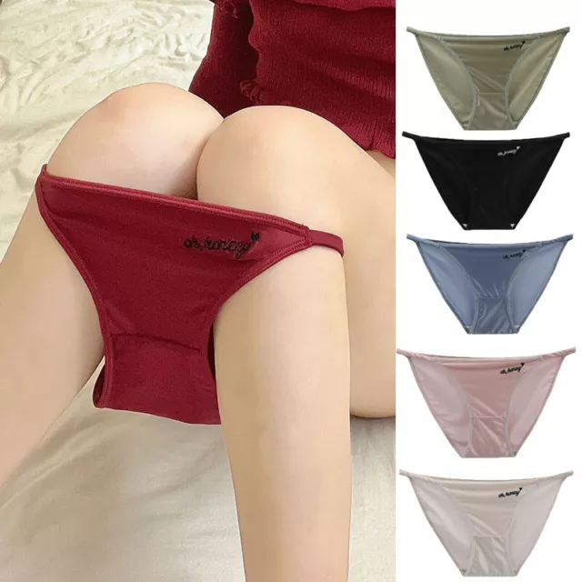 BALANCED TECH WOMEN'S Seamless Thong Panties 6-Pack £28.61 - PicClick UK